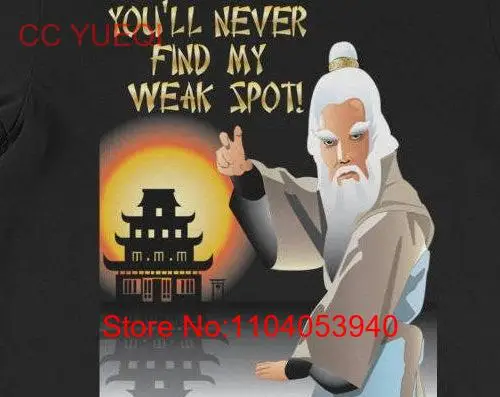 Футболка White Eyebrow Kung Fu Master с длинными или короткими рукавами