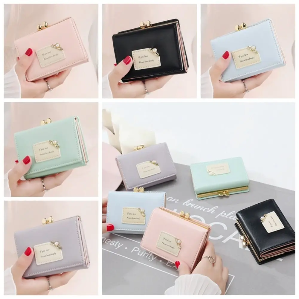 

Cute Trendy Fashion Three Fold Wallet Simple Portable Short Wallet Student Multifunctional Square Pu Leather Coin Purse