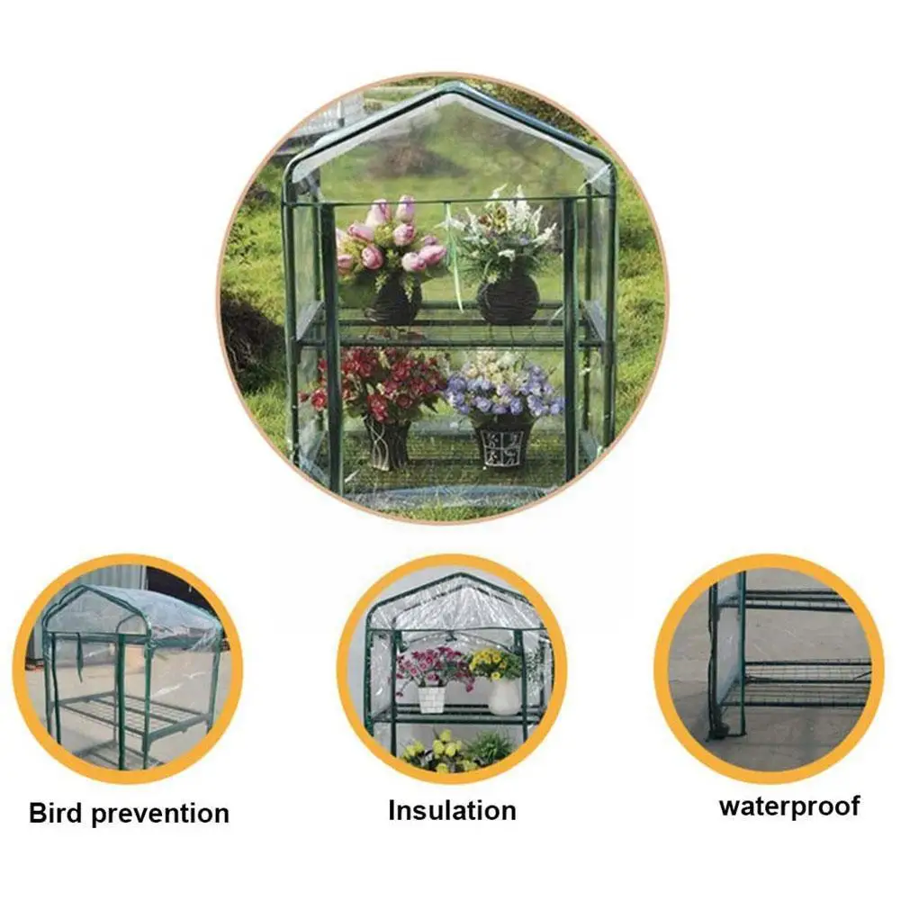 

Сетчатая плёнка, для сада и огородов O1v3