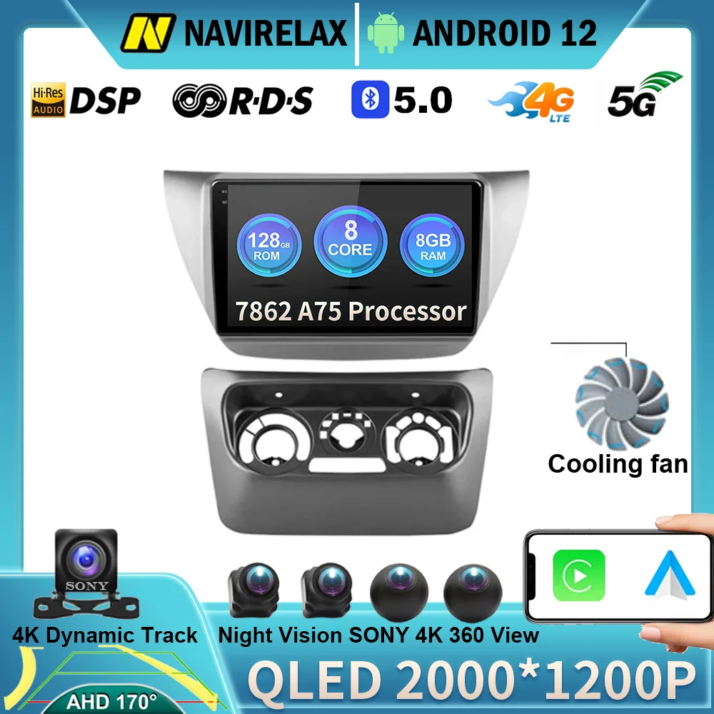 

Автомобильное радио 9 ''DSP Android 12 для Mitsubishi Lancer 9 CS 2000 - 2010 GPS-навигация стерео 2Din мультимедийный видеоплеер QLED