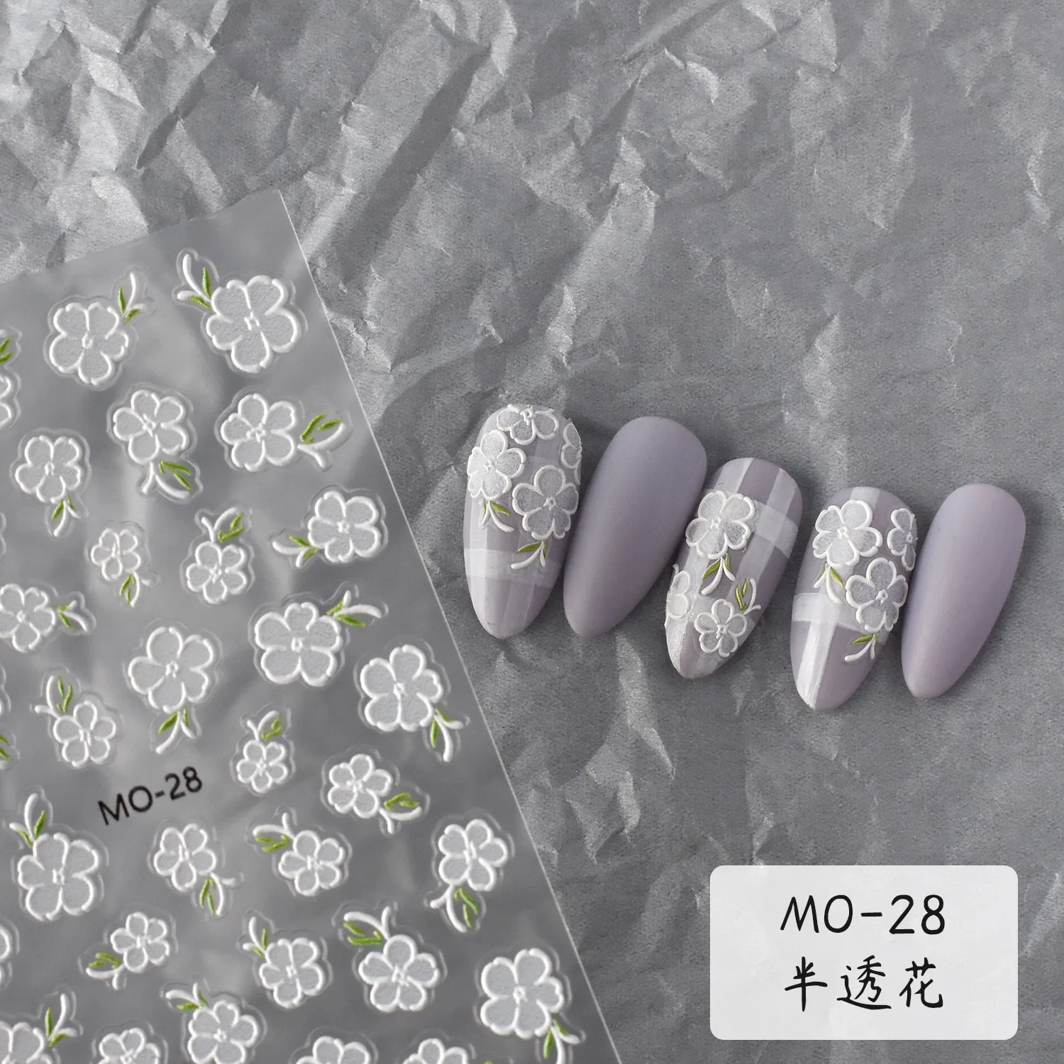 5D тисненые наклейки для дизайна ногтей белые цветы вишни клейкие слайдеры