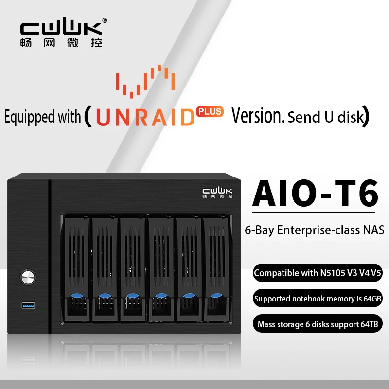 CWWK AIO-T6 Six-disk enterprise nas private cloud network storage Unraid licensed disk array shared backup cloud disk