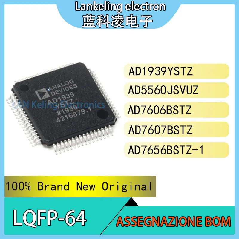 AD1939YSTZ AD5560JSVUZ AD7606BSTZ AD7607BSTZ AD7656BSTZ-1 100% Новый оригинальный чип