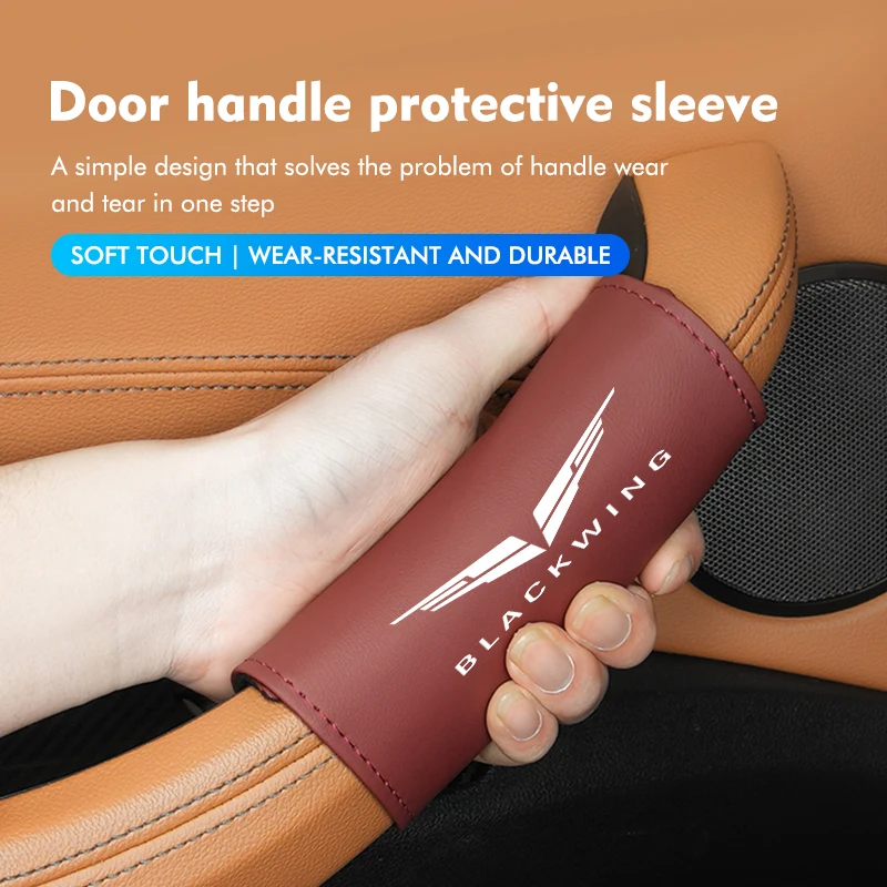 Внутренняя Натяжная ручка для автомобильной двери Внешняя защита Cadillac Escalade CTS ATS