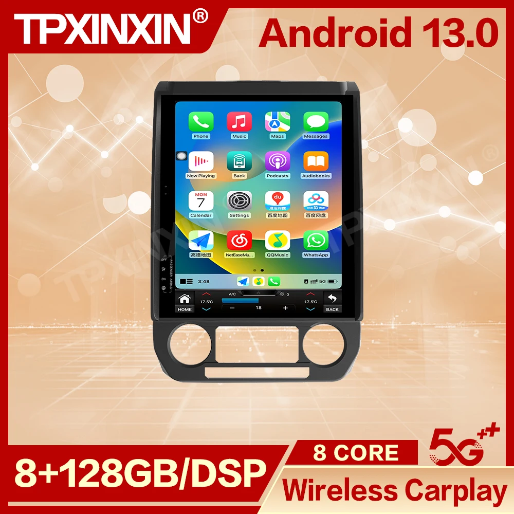 Автомобильный радиоприемник Qualcomm с вертикальным экраном Android 13 для Ford F150 ALL Auto 2015