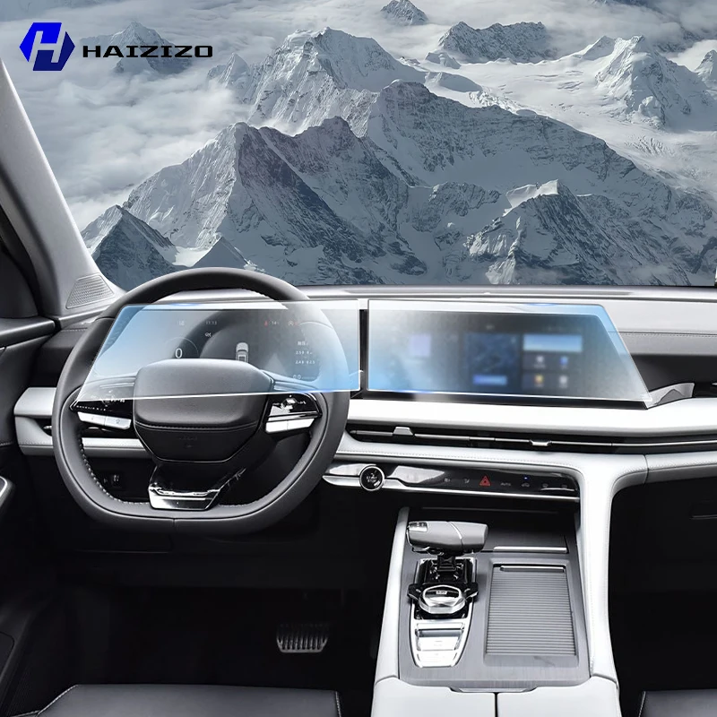 Фото Для Changan CS75 PLUS 2022-2025 ЖК-экран с защитой от отпечатков пальцев матовая пленка из ТПУ автомобильная навигационная защитная пленка для экрана аксессуары PPF №1