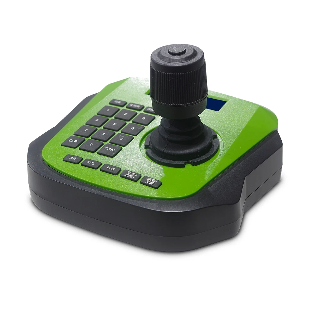камера джойстик. джойстик ptz камера вектор. Cctv multi-function keyboard 4d 4 axis rs-485 ptz camera joystick controller. джойстик ds1005-ki. Ptz rs485.