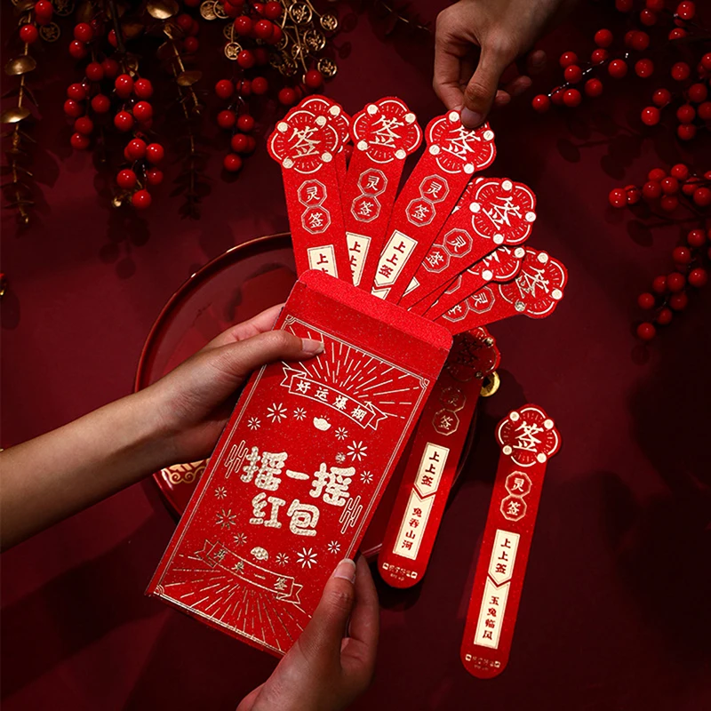 

12pcs Chinese Creative Blessing Lucky Dog Spring Festival Wedding Happy New Year Party Game Draw Lots Red Envelope Red Packet