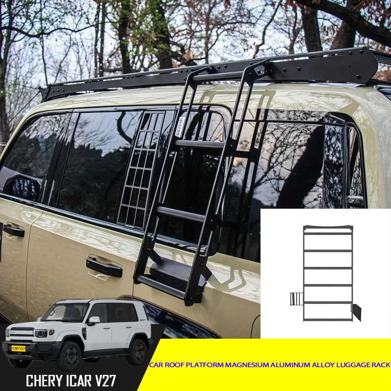 Фото Багажник на крышу автомобиля из магниево-алюминиевого сплава для MTF Chery ICAR V27, аксессуары для внешнего тюнинга автомобиля №1