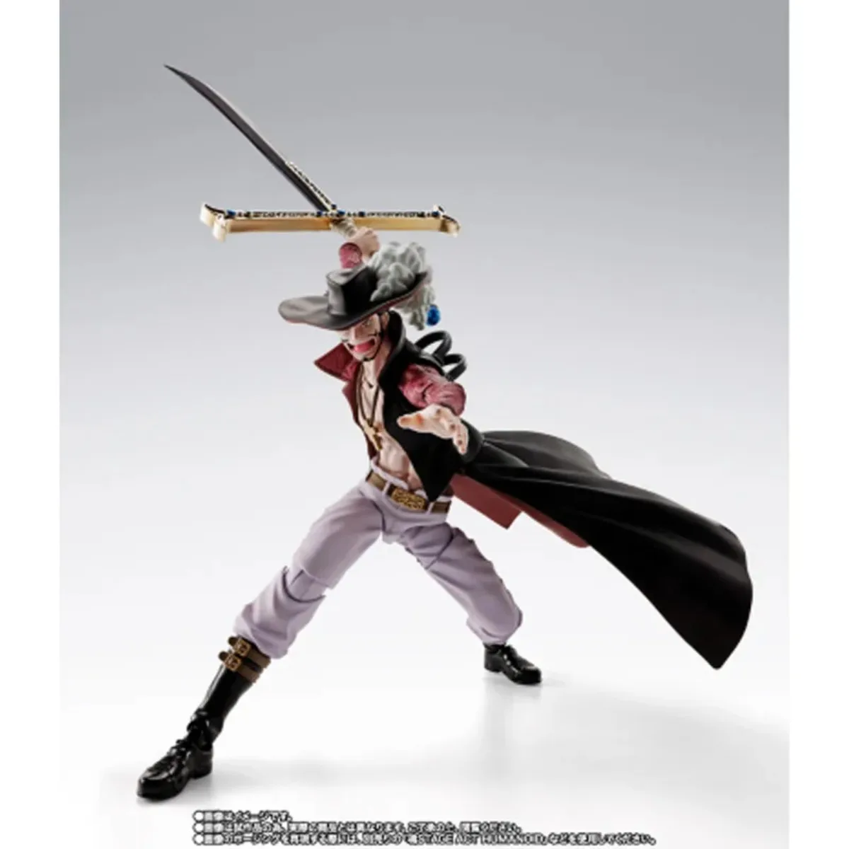 Фото Коллекционная фигурка Bandai S.H.Figuarts (SHF) One Piece: Дракул Михоук 
