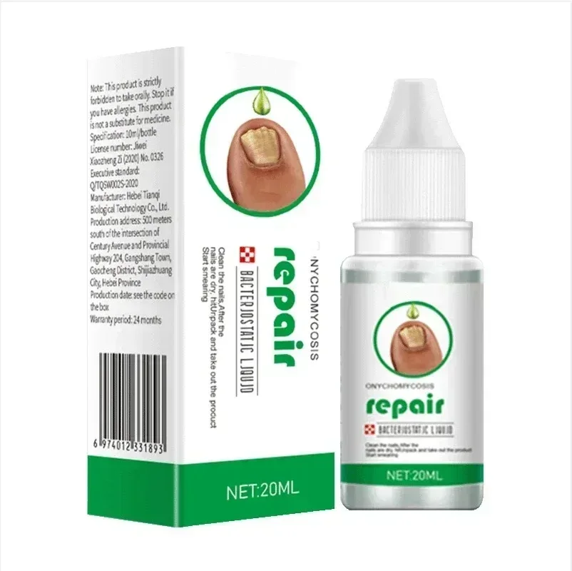 Сыворотка для лечения грибка ногтей средство восстановления при ногах уход за