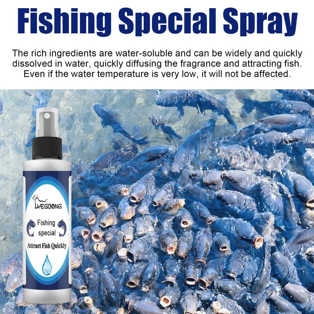 Рыболовные приманки привлекательные жидкие с естественным ароматом для морской