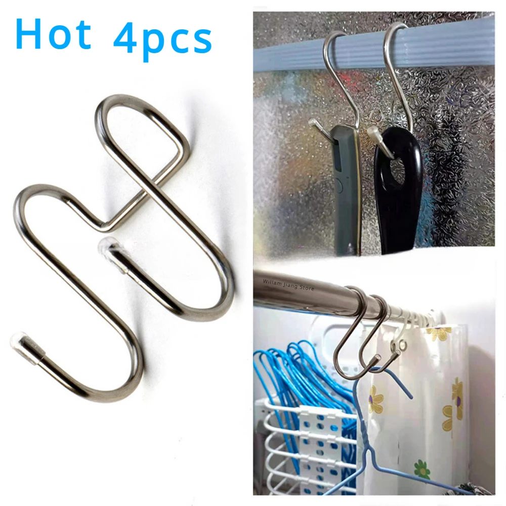 Крючки для подвешивания на кухню двойные S-образные крючки без перфорации дверь