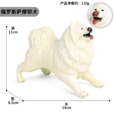 Украшение овчинка немецкая овчарка Золотая собака животные искусство ремесла