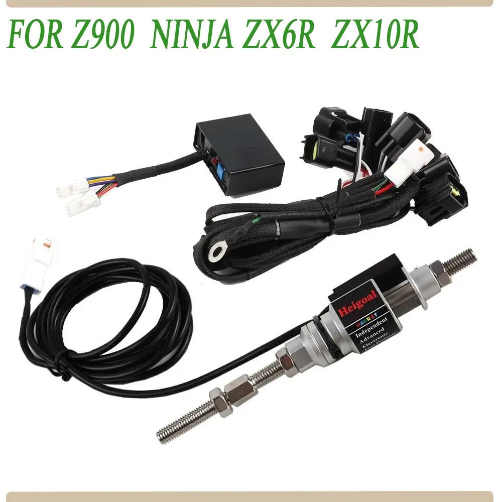 

Для Kawasaki Z900 Z900 Ninja ZX6R ZX 6R ZX10R ZX 10R мотоцикла QuickShifter Система быстрой переключения передач Электрический быстрый переключатель одностороннего переключения