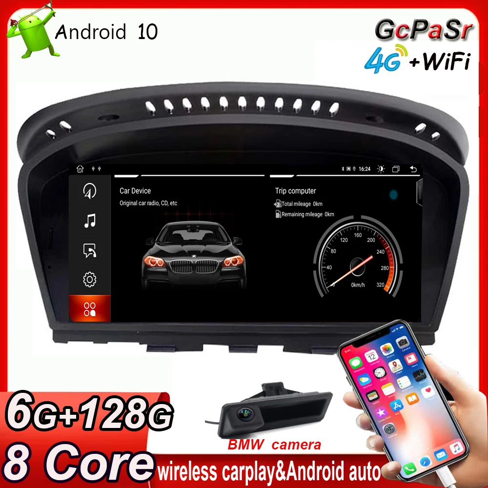 Автомагнитола на Android 10 6 + 128 с GPS-навигацией для BMW E60 E61 E63 E64 E90 E91 E92 система CCC CIC |