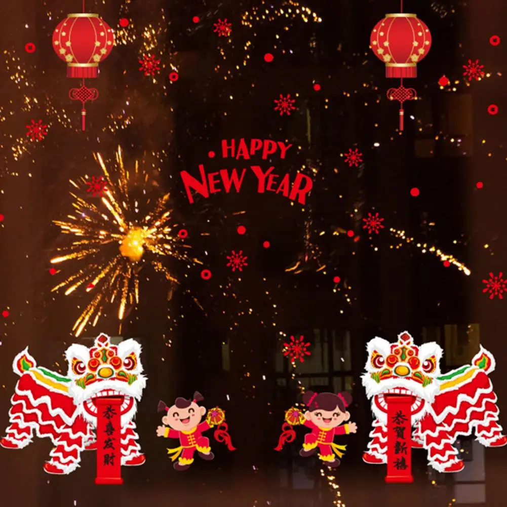

Beauty Self-adhesive Waterproof Lion Lantern Wall Stickers for New Year New Year Wall Sticker Wall Sticker