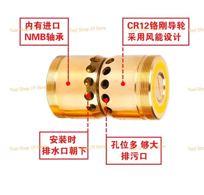 Детали для резки проволоки водонепроницаемое медное направляющее колесо в сборе