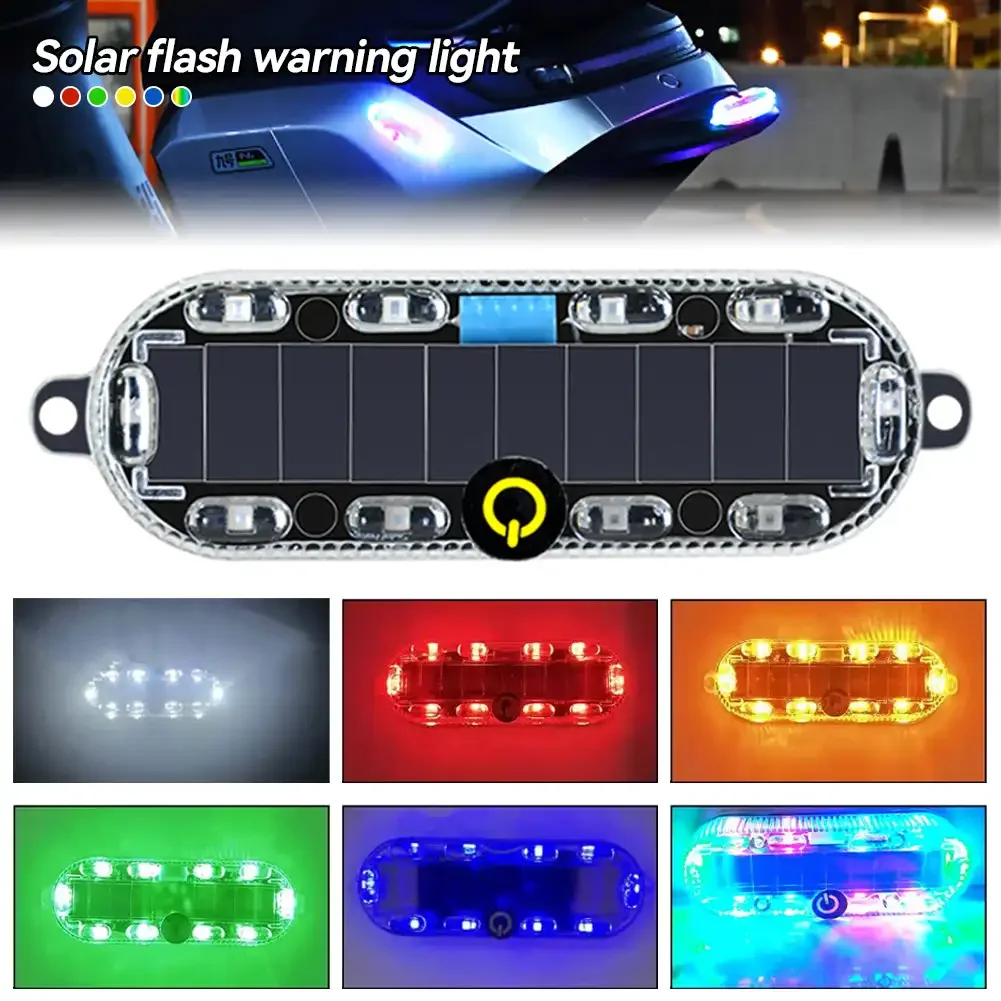 Задний стробоскоп для мотоцикла электрического велосипеда