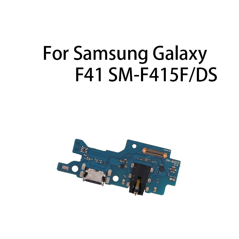 Гибкий кабель для зарядки для Samsung Galaxy F41