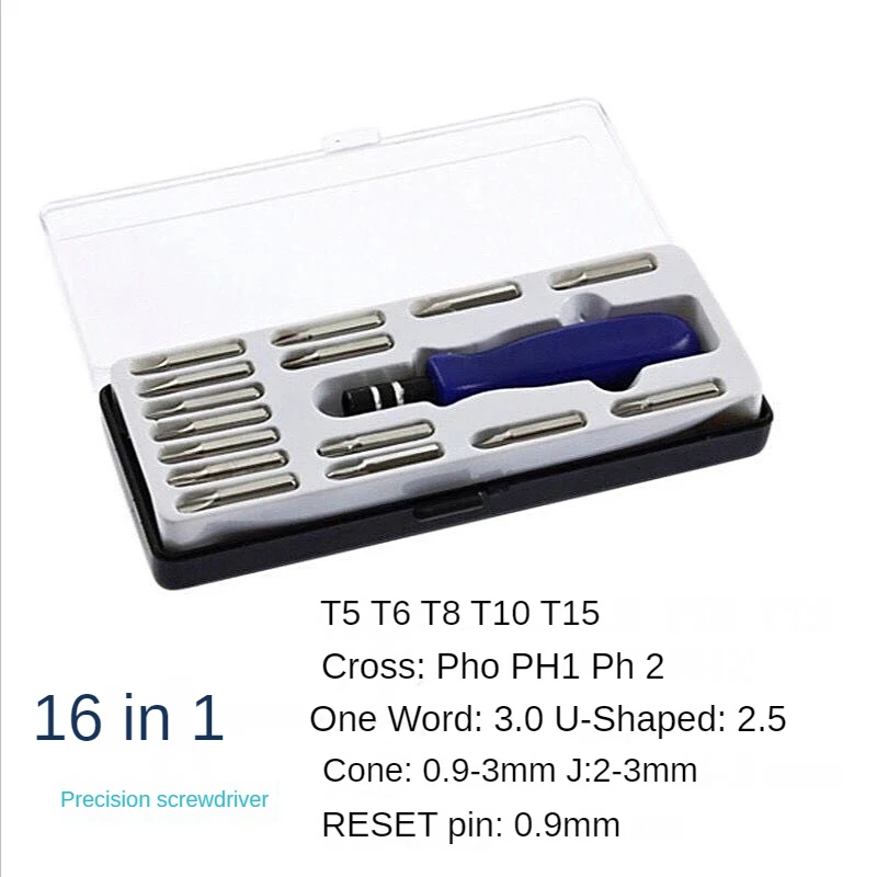 

Tool Repair Screwdriver Set Precision Mini Magnetic Screwdriver Bits Kit Phone Mobile Camera Maintenance Screwdriver Bit Set