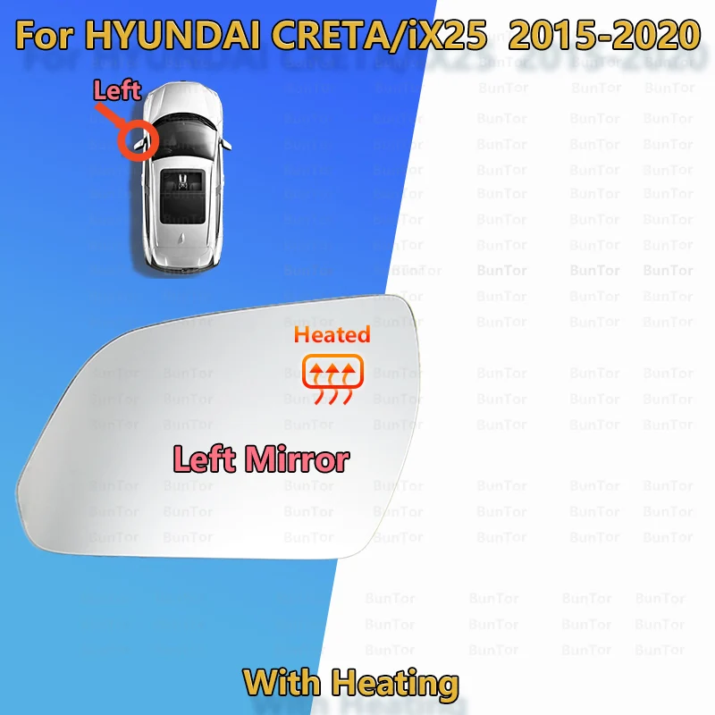 

Для HYUNDAI Creta IX25 2015 2016 2017 2018 2019 2020 левое и правое боковое зеркало заднего вида с подогревом стекло/корйм 1ST GEN/1ST GEN F/L