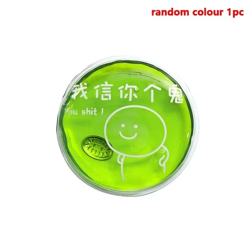 Теплая зимняя грелка для рук портативная Подушка с мгновенным нагревом