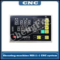 hot%ef%bc%81free shipping shearing controller md11 1 shears cnc system multi axis servo motor controller digital display system