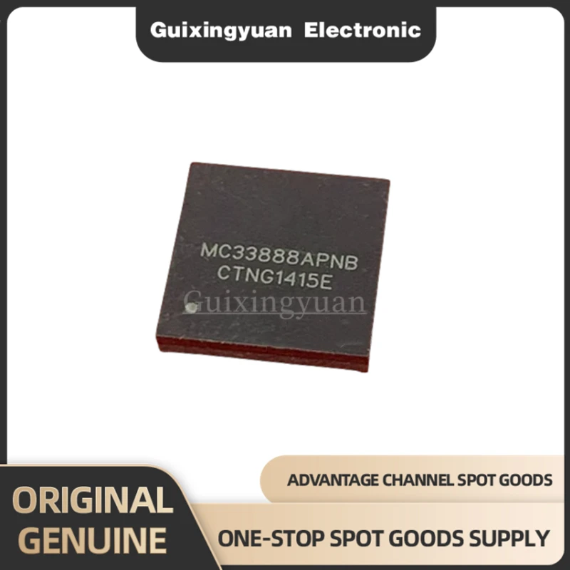 

【5pcs】100% New MC33888APNB 33888APNB QFN Chips