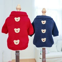 warm small dog overcoat pets clothes winter dogs knitted apparel puppy hoodies sweater for cats coat yorkshire pomeranian outfit