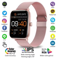 2022 new 1 69 inch smart watch women heart rate monitor ip67 waterproof men smartwatch fitness tracker for huawei iphone plus