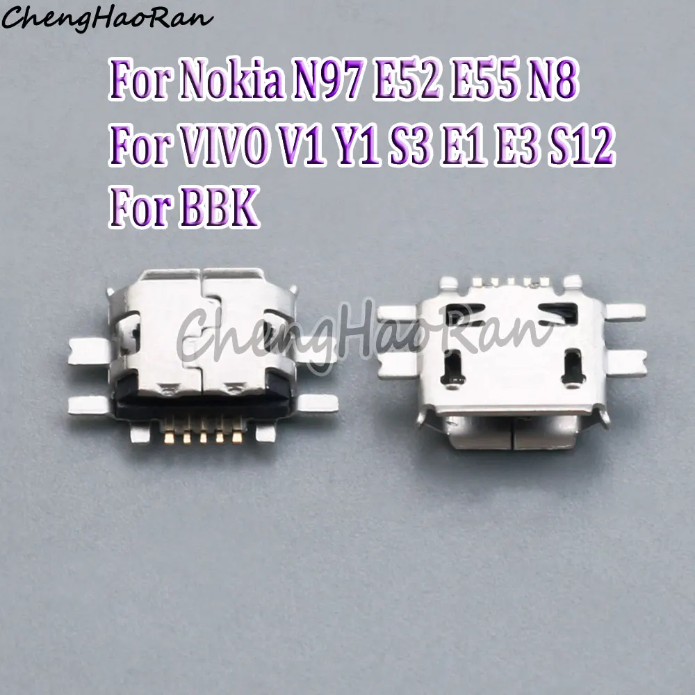 USB-разъём для зарядки Nokia E52 N97 E55 N8 6270 BBK Vivo
