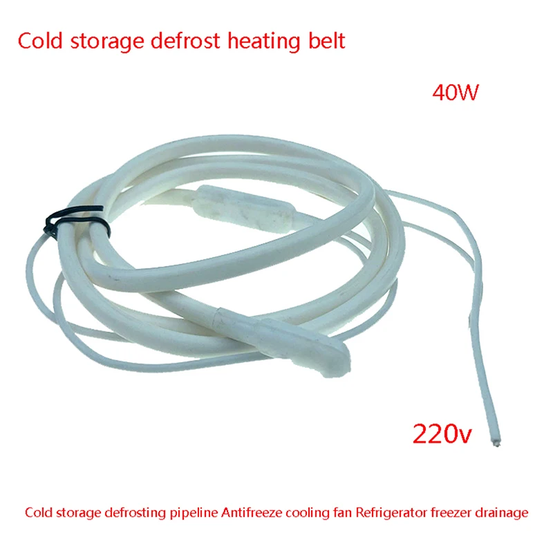 

1 Meter 220V 120 Celsius 40W Waterproof Silicone Insulated Heater Wire Unfreezer For Drain-pipe Electric Wires Accessories