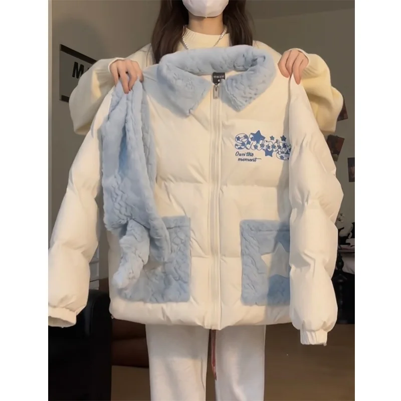 Корейское осенне-зимнее меховое пальто с шарфом и лацканами в стиле пэчворк на