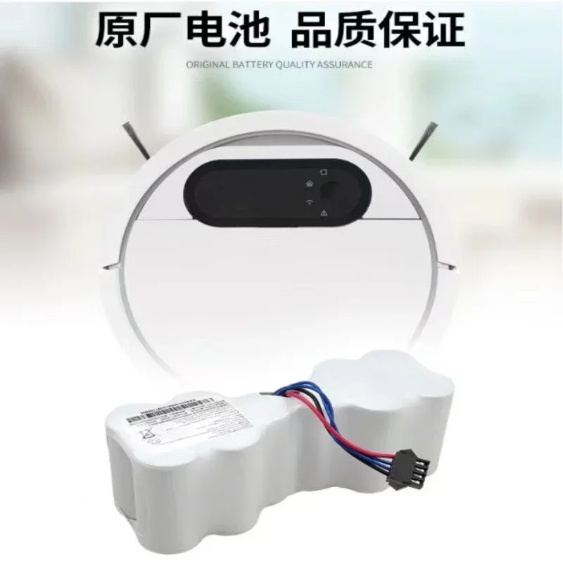 Фото Подходит для аксессуаров для подметальных роботов Ecovacs DW700, аккумулятора Miaomiao DW701, оригинальной подметальной машины DS620, 12 В, 3500 мАч №5