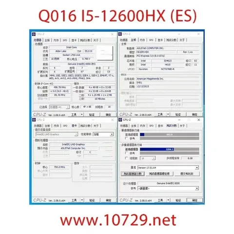 I5 12600hx - купить недорого | AliExpress