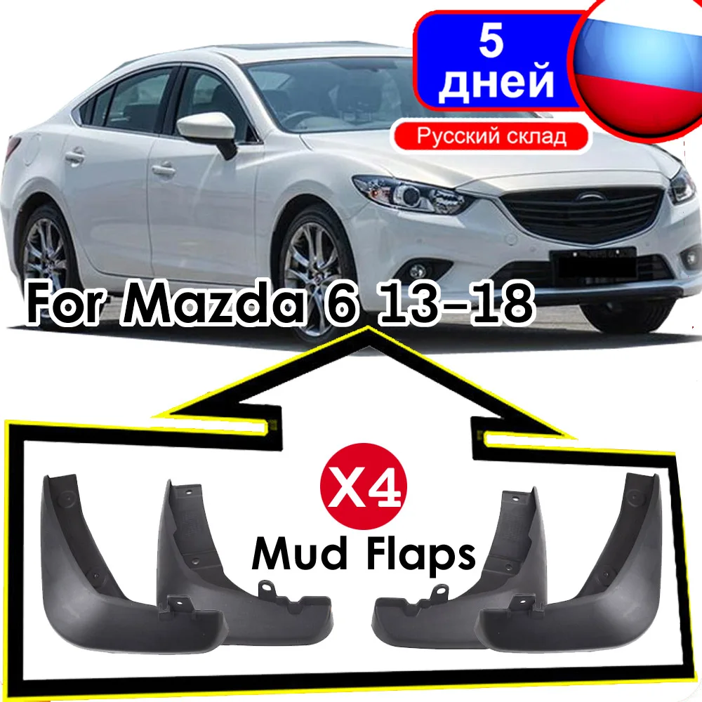 

Брызговики для 2013-2018 для автомобилей мазда 6 GJ GL, atensa, 2019