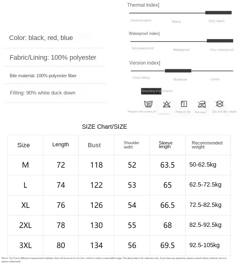 Новинка 2024 Зимняя Теплая мужская куртка модное яркое короткое пальто Мужская