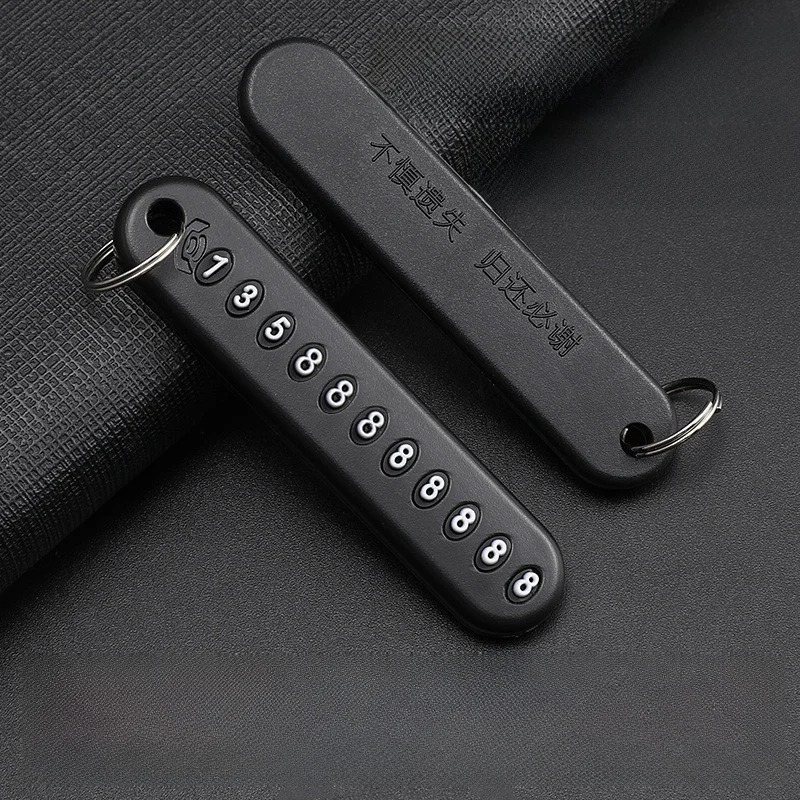 Брелок для ключей на талии черный простой мужской брелок Personali металлический