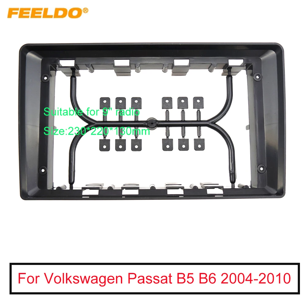 

Автомобильная аудиопанель 2Din, лицевая панель, рамка для Volkswagen Passat B5 B6 (04-2010), 9 дюймов, большой экран, стереопанель, крепление для приборной панели