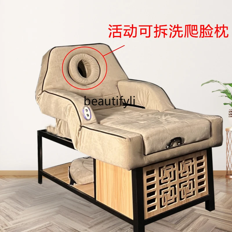 Ушная мойка для ног интегрированная электрическая Массажная кушетка кресло