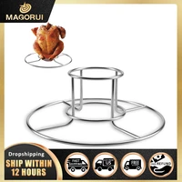 magorui beer can holder chicken turkey roasting rack for smoke and grill stainless steel chicken stand barbecue accessories