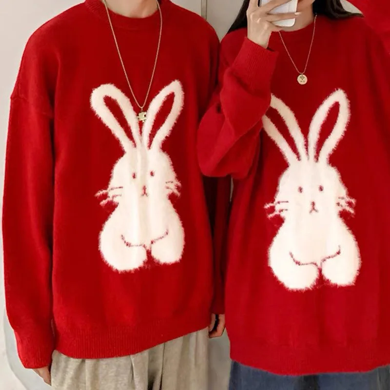 

Crazy Flash Sale Men & Women Casual T-shirt Rabbit New Year Oversize Hoodies Pullovers Sweatshirts Couple Wear