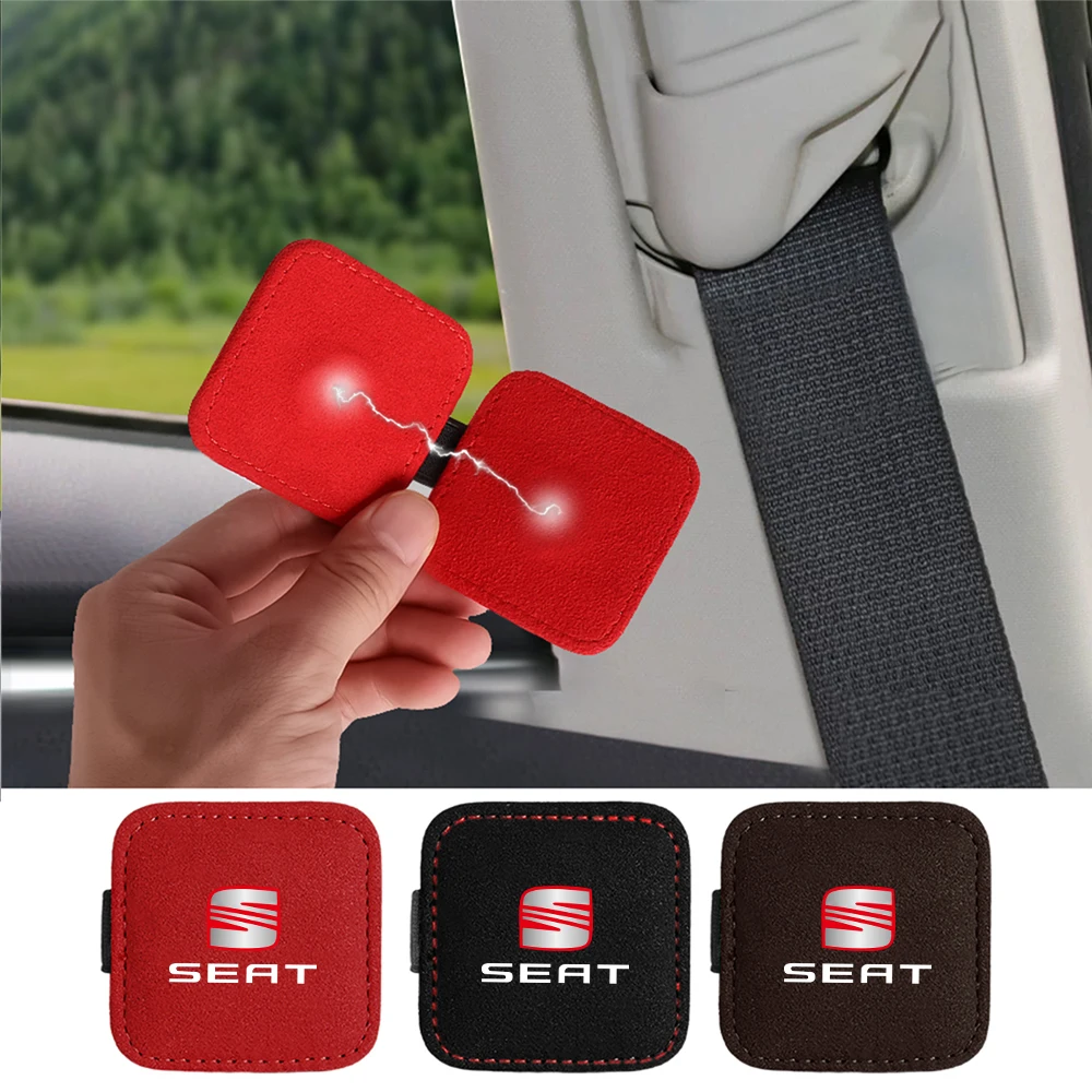 Автомобильный ремень безопасности ограничитель регулировки ремня крепежный