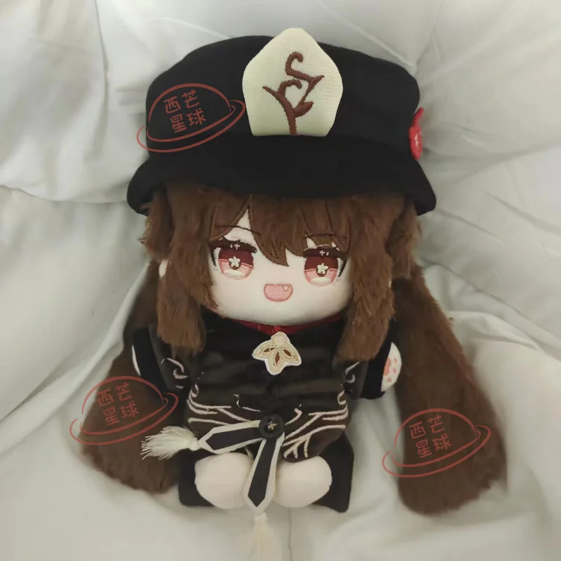 Предпродажа 20 см игра Аниме Genshin влияние Косплей Ху Тао восхитительный Мягкий