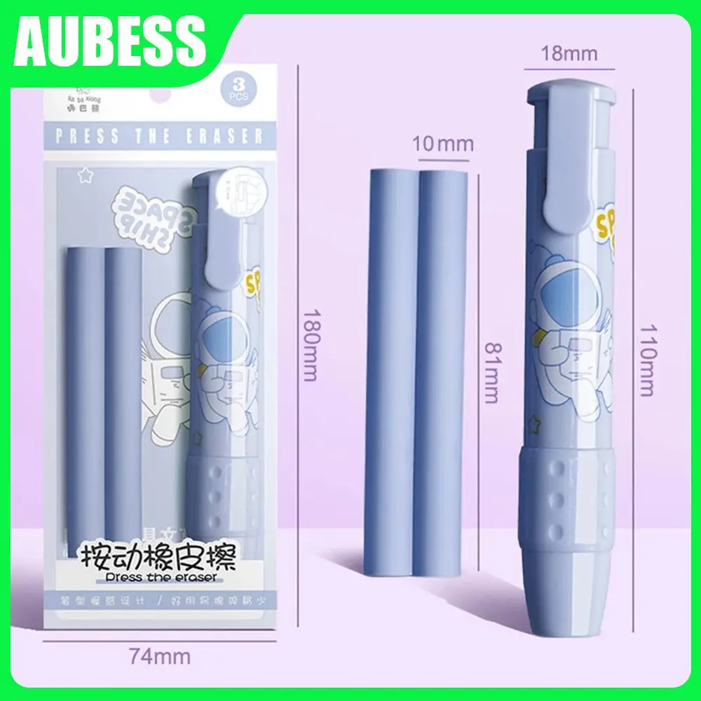 

Tpe Material Classroom Gift Primary School Students Special Press The Eraser Cute Children Creative Eraser Plastic Press