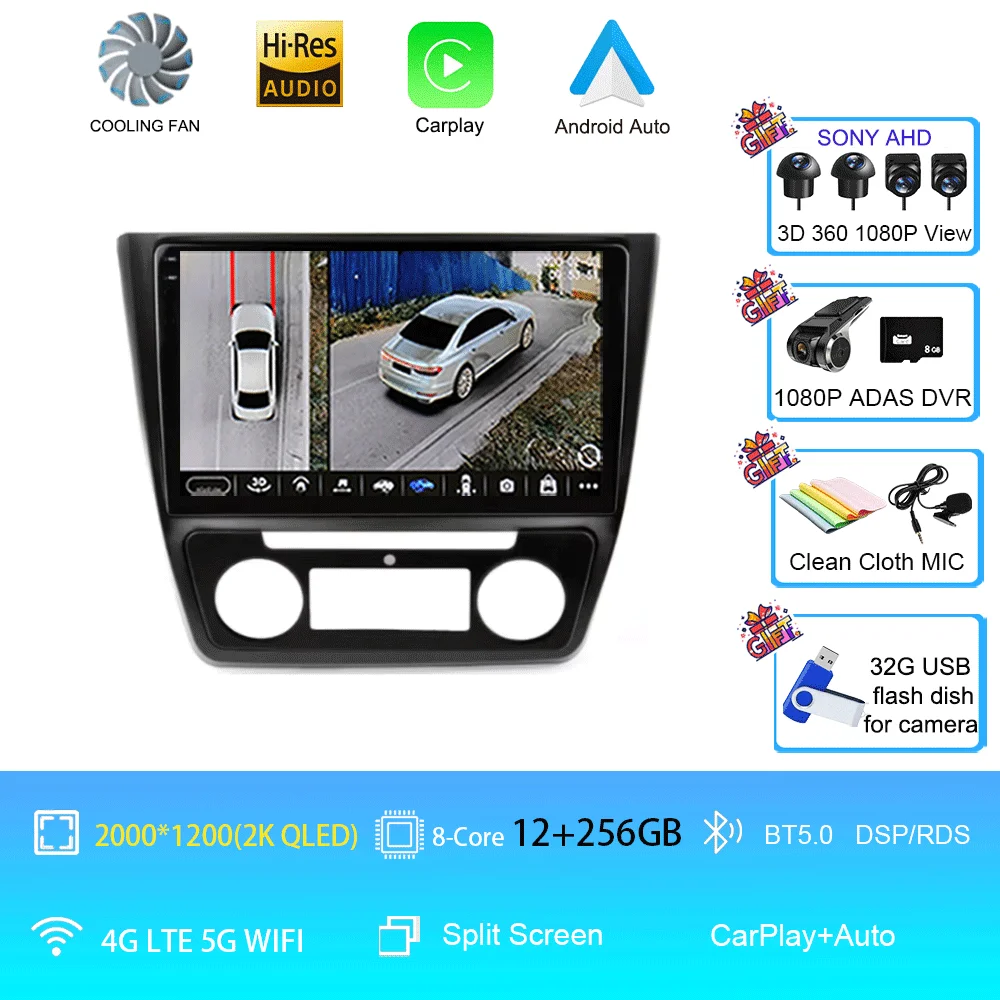 

Автомагнитола Android 16 для Skoda Yeti 5L 2009-2014, мультимедийный плеер с GPS, 4G+WIFI, Carplay, навигация