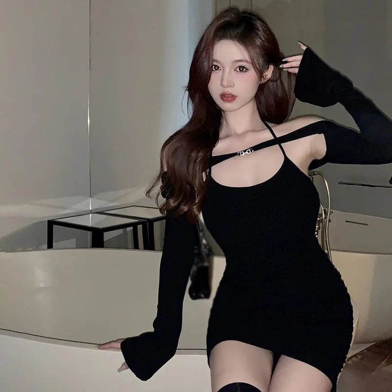 

Women's Dress Shawl Two-Piece Set Halter Camisole Dress Korean Version