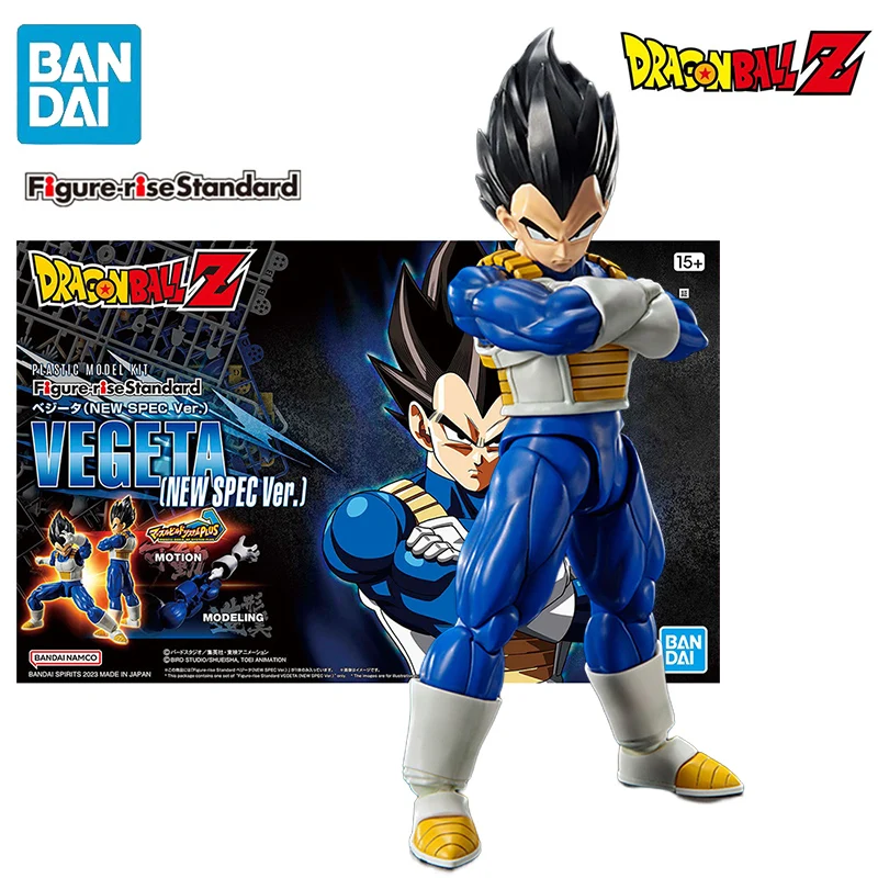 

BANDAI фигурка-подъем Стандартный дробиогн шар Z Vegeta (Новая спецификация Ver.) Фигурки героев аниме сборная коллекционная игрушка