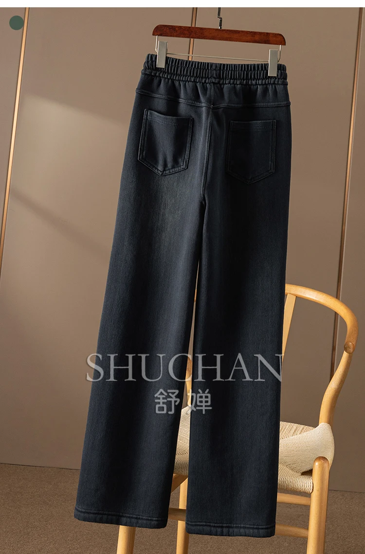 Темно-синие флисовые эластичные прямые брюки с высокой талией женские зимние